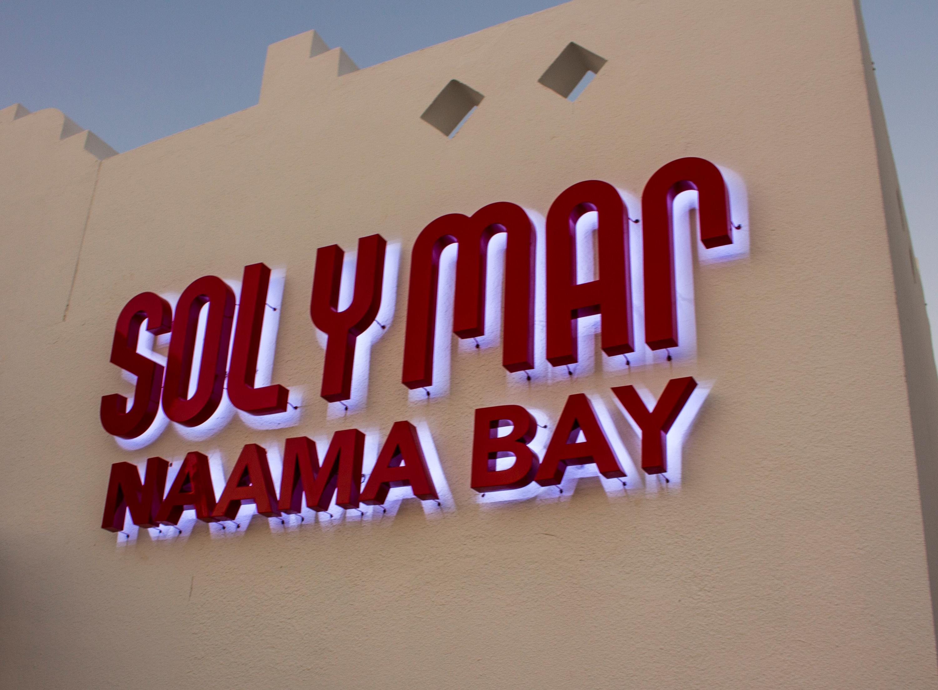 Jaz Neo Naama Bay Hotell Sharm el-Sheikh Exteriör bild